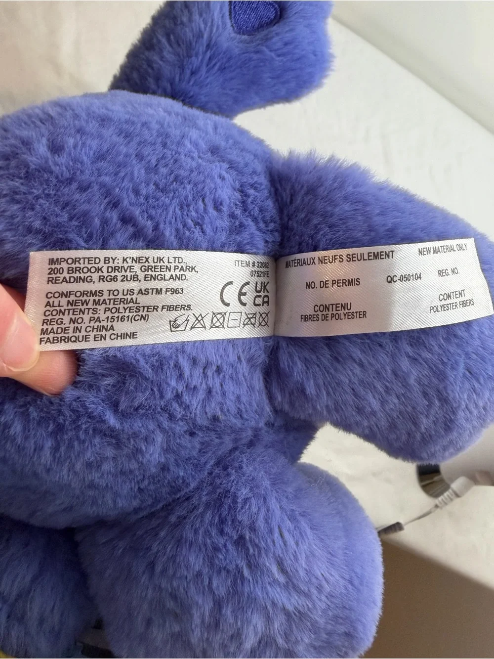 Care Bears Blue Plush with Rainbow Flower Tummy Patch